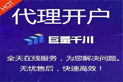 如何在激烈竞争中脱颖而出——SEM外包公司案例分析